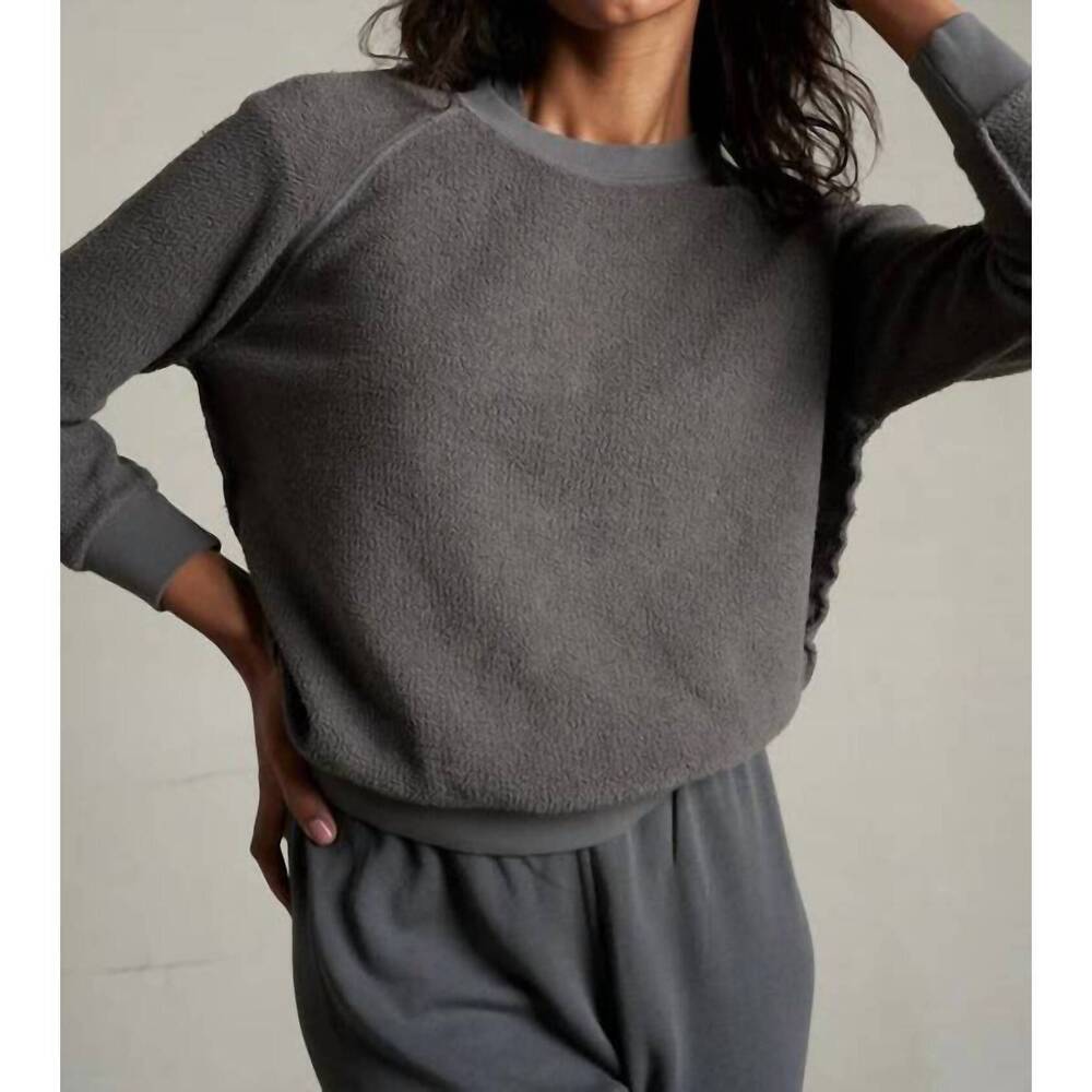 perfectwhitetee Gray Fleece Crewneck Sweatshirt